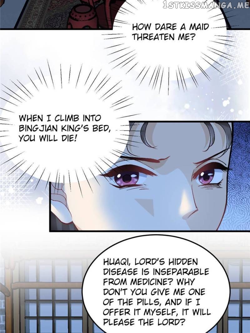 Counterattack of a scheming princess Chapter 53 - page 33