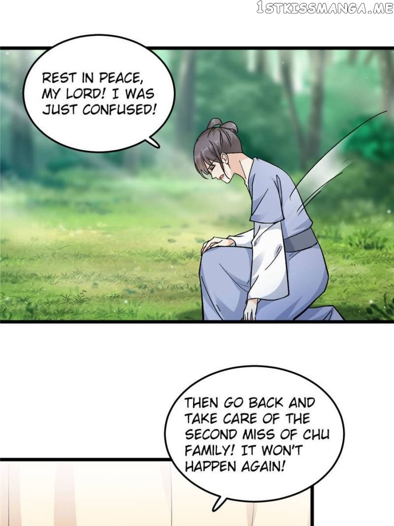 Counterattack of a scheming princess Chapter 51 - page 17