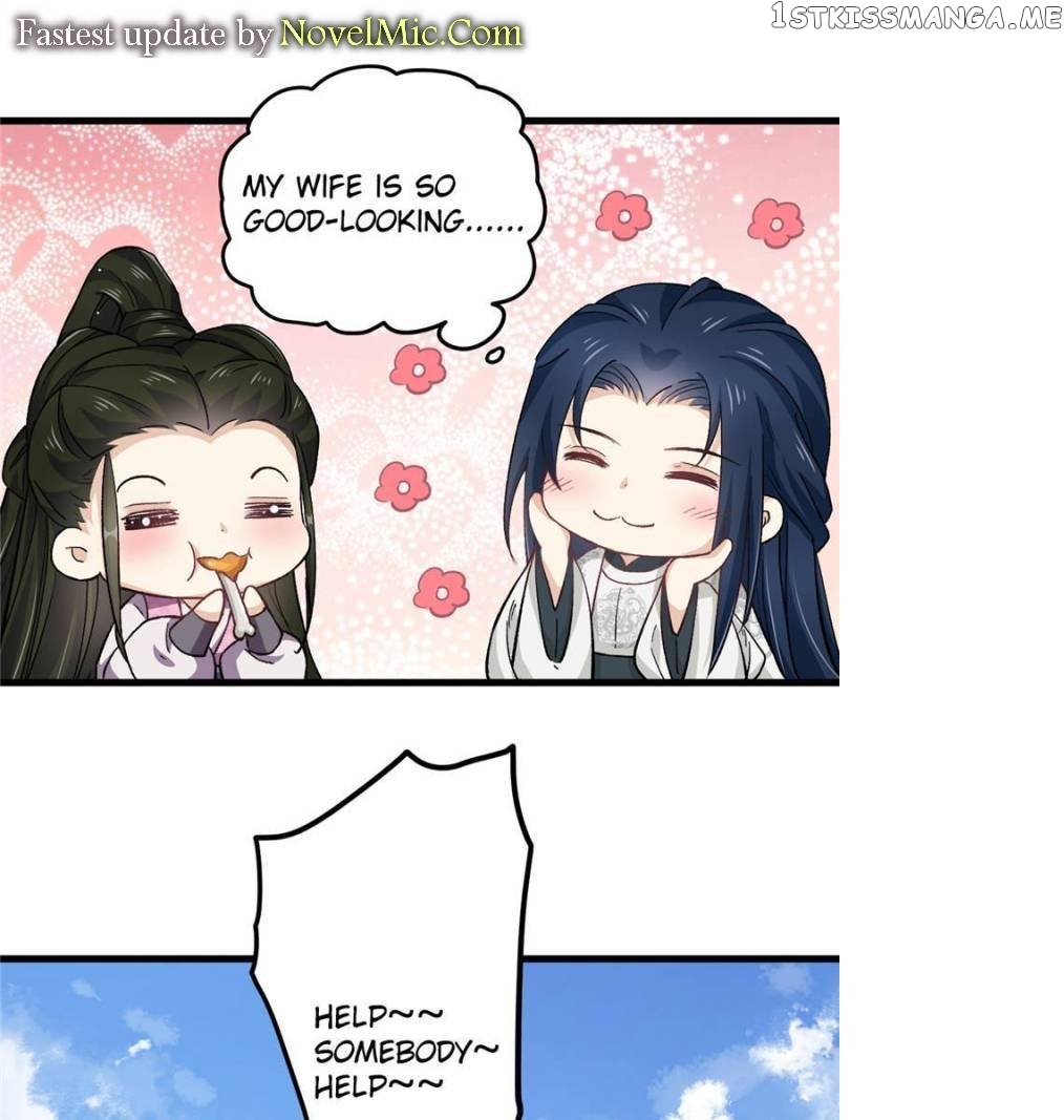Counterattack of a scheming princess Chapter 50 - page 1