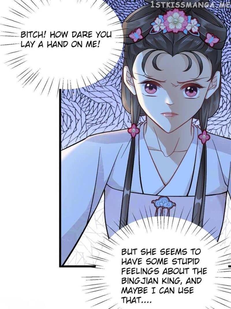 Counterattack of a scheming princess Chapter 50 - page 20