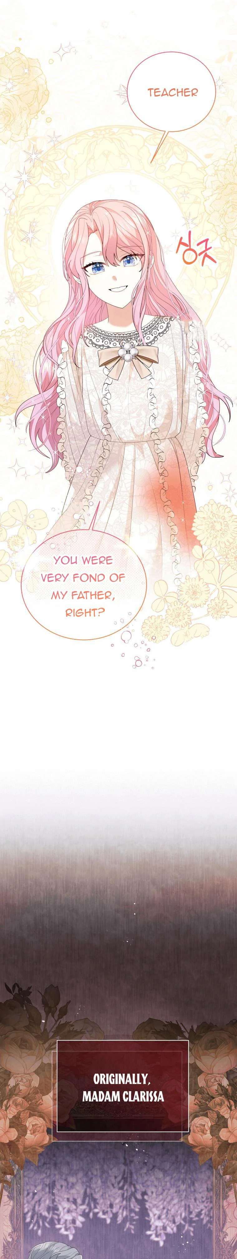 The Lady Awaits a Broken Engagement Chapter 3 - page 13