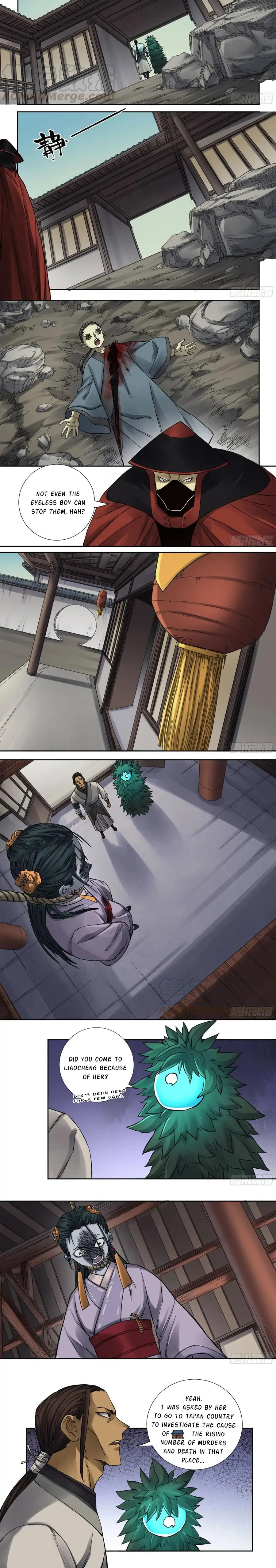 Martial Legacy Chapter 196 - page 3