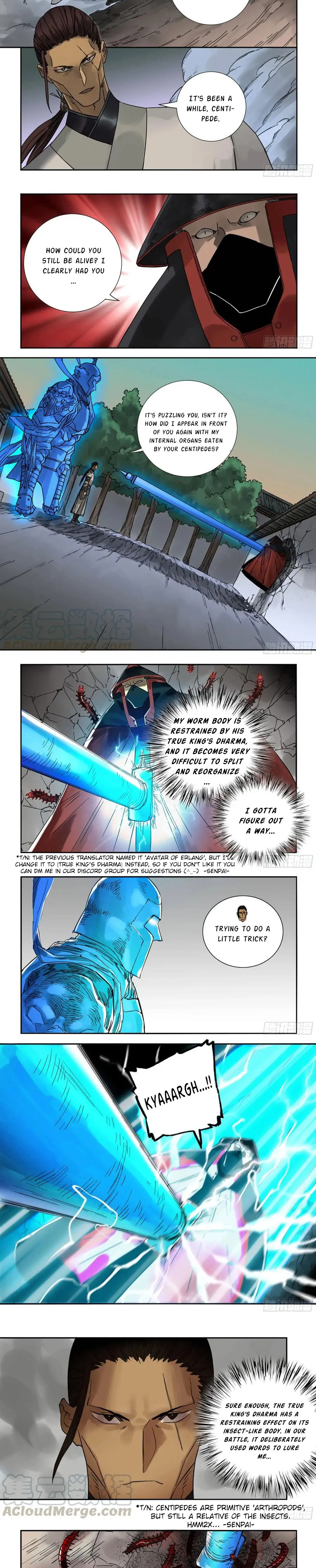 Martial Legacy Chapter 196 - page 6
