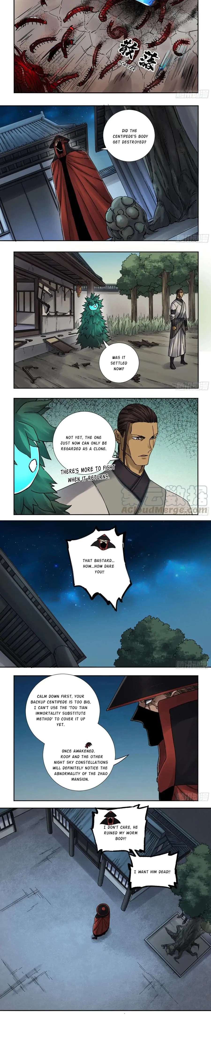 Martial Legacy Chapter 196 - page 7