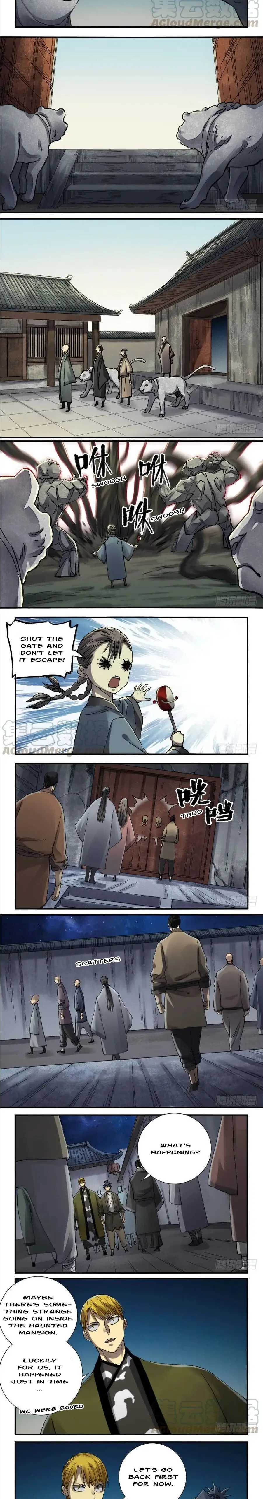Martial Legacy Chapter 140 - page 3
