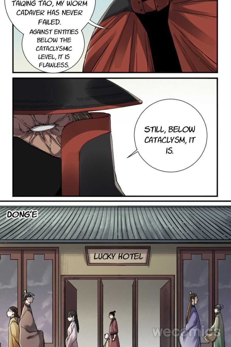 Martial Legacy Chapter 134 - page 17