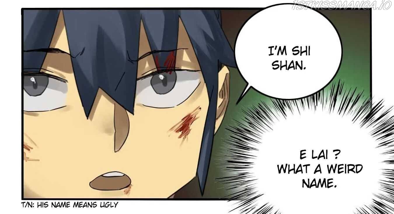 Martial Legacy Chapter 124.5 - page 14