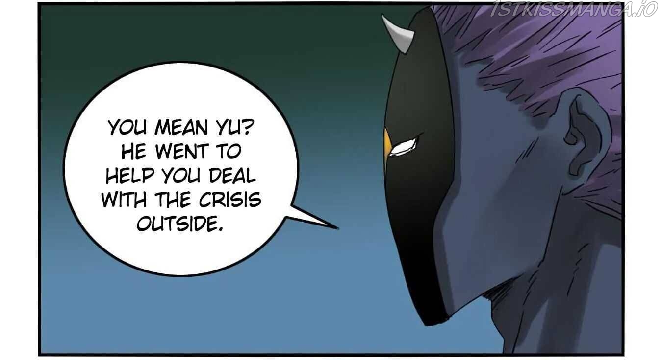 Martial Legacy Chapter 124.5 - page 17