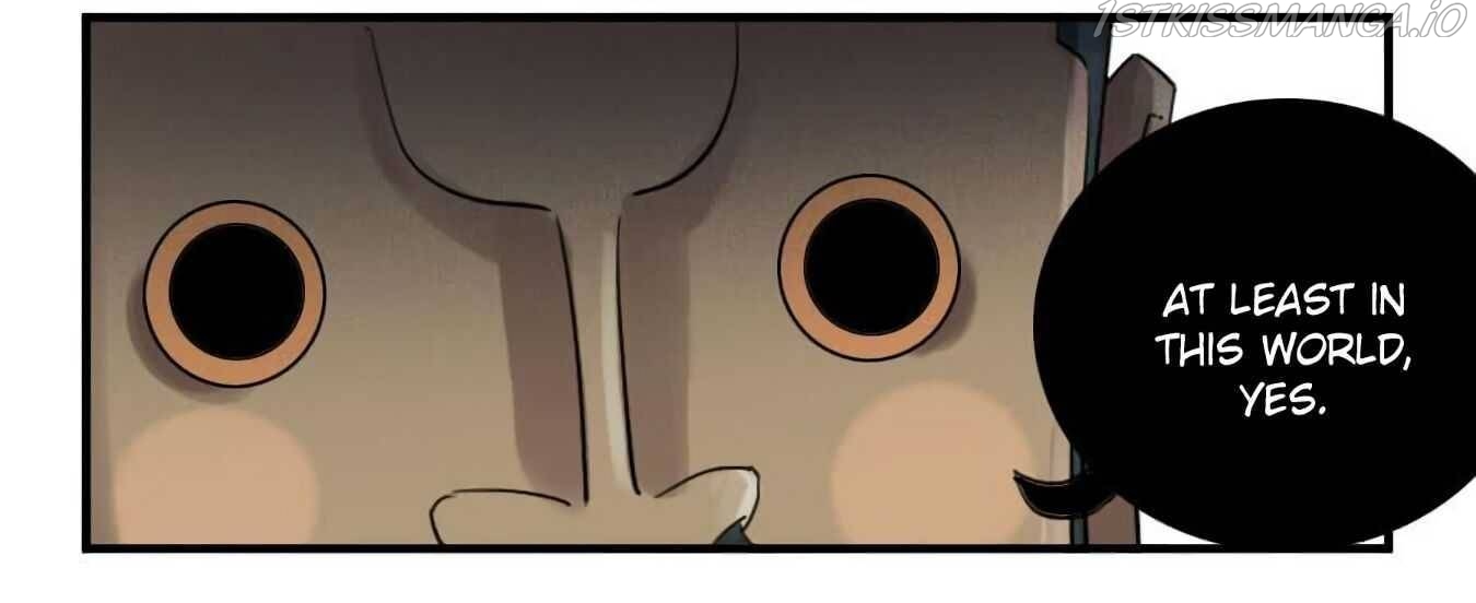 Martial Legacy Chapter 124.5 - page 31