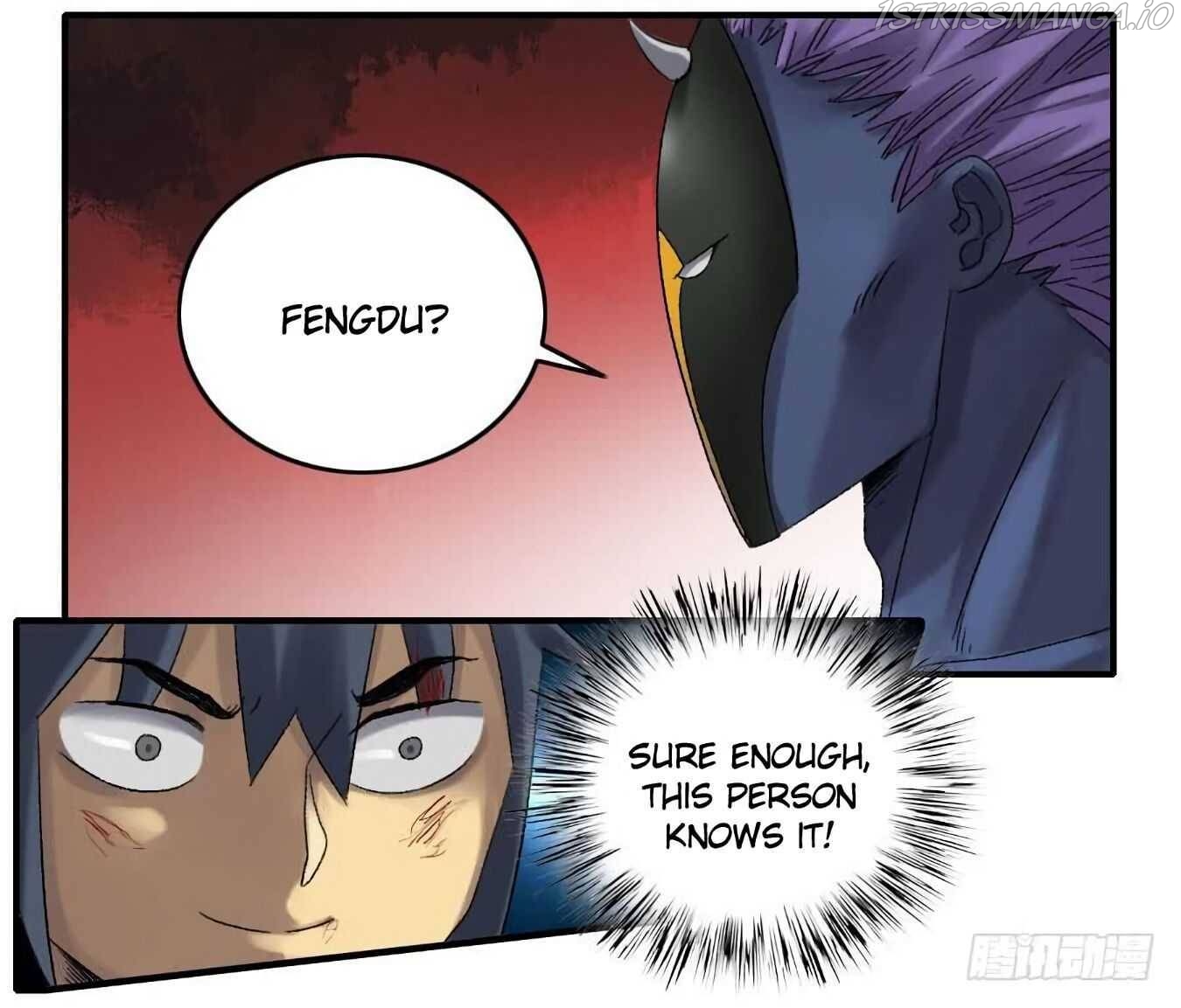 Martial Legacy Chapter 124.5 - page 33