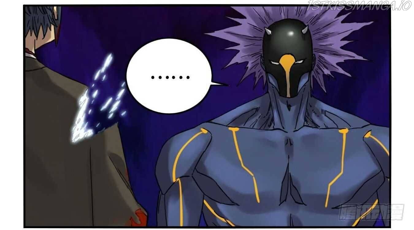 Martial Legacy Chapter 124.5 - page 39
