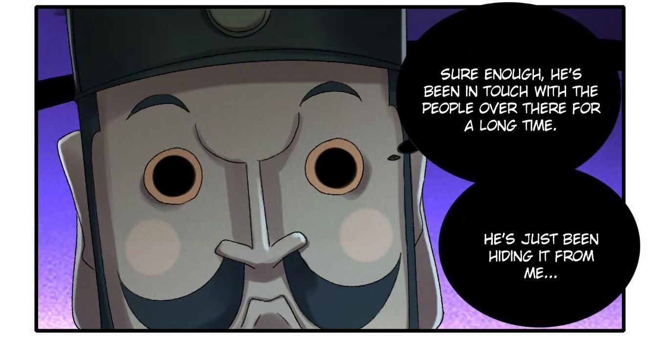 Martial Legacy Chapter 124 - page 2