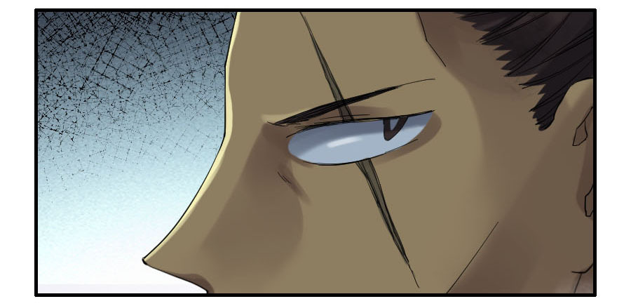 Martial Legacy Chapter 122 - page 8