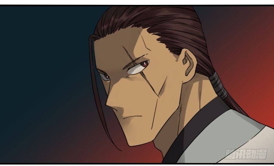 Martial Legacy Chapter 120 - page 13
