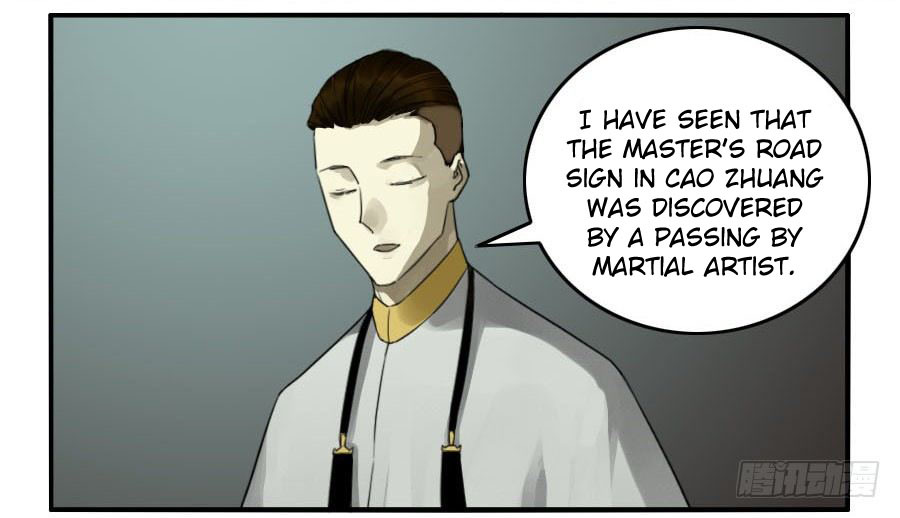 Martial Legacy Chapter 120 - page 26