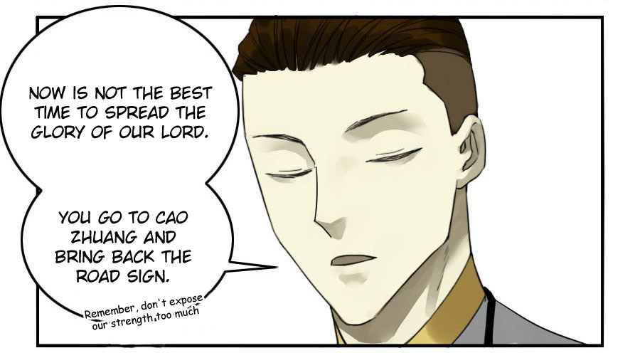 Martial Legacy Chapter 120 - page 28