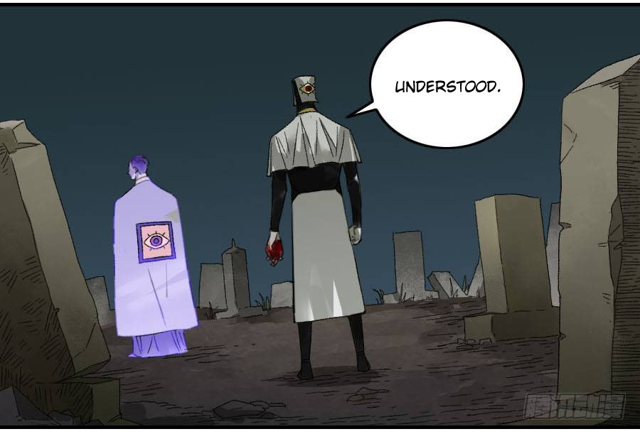 Martial Legacy Chapter 120 - page 29
