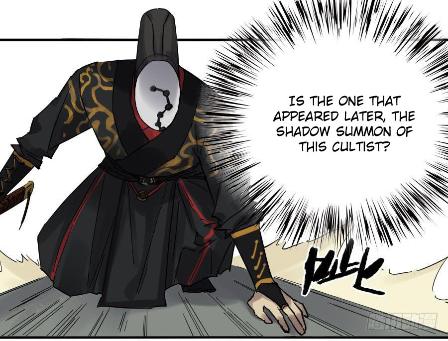 Martial Legacy Chapter 120 - page 85