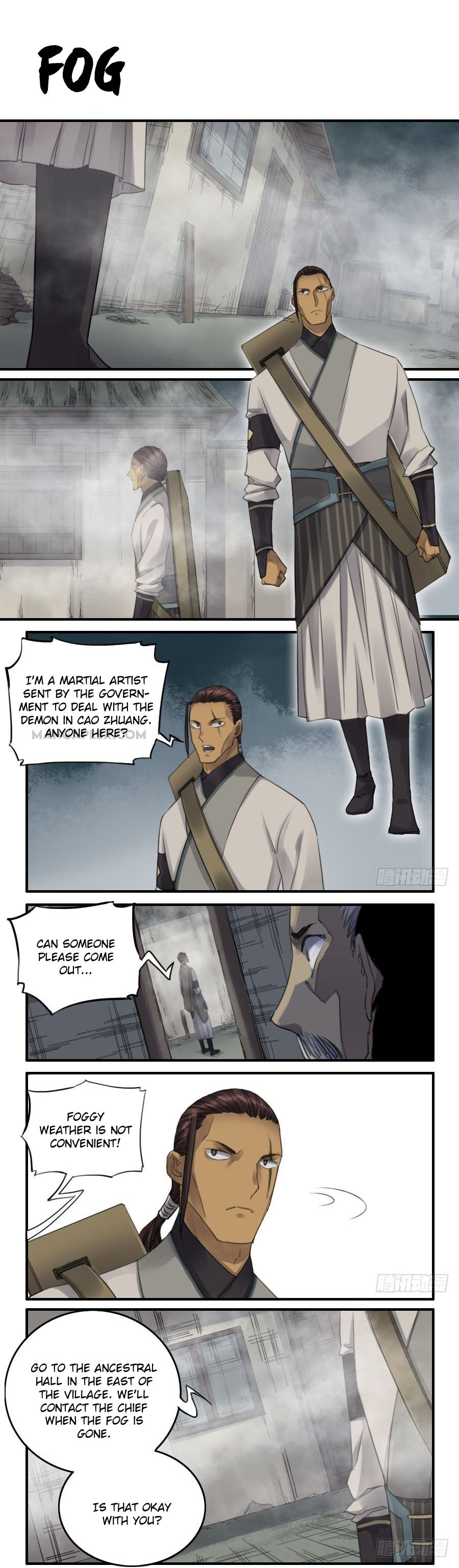 Martial Legacy Chapter 118 - page 1