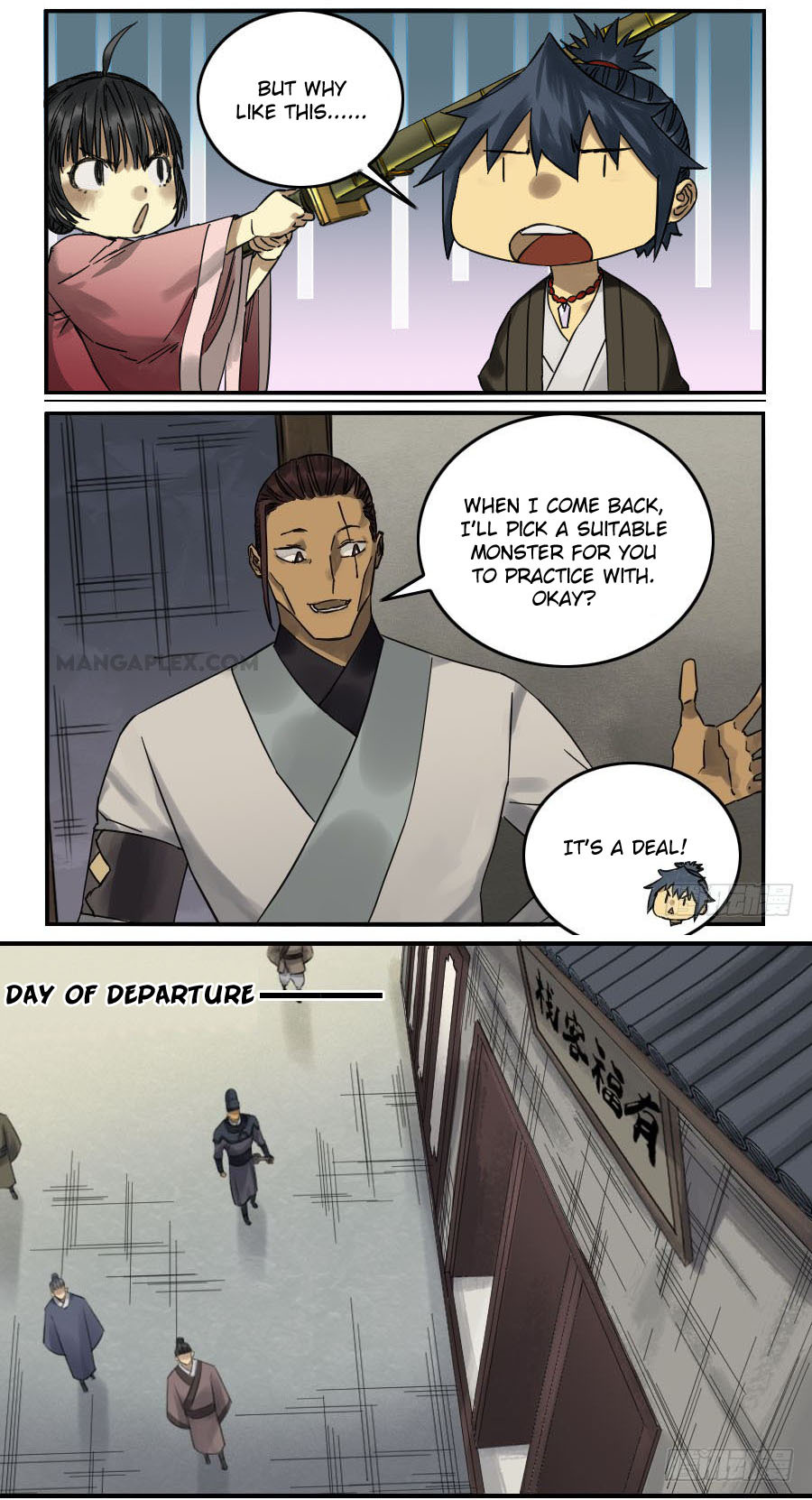 Martial Legacy Chapter 117 - page 9