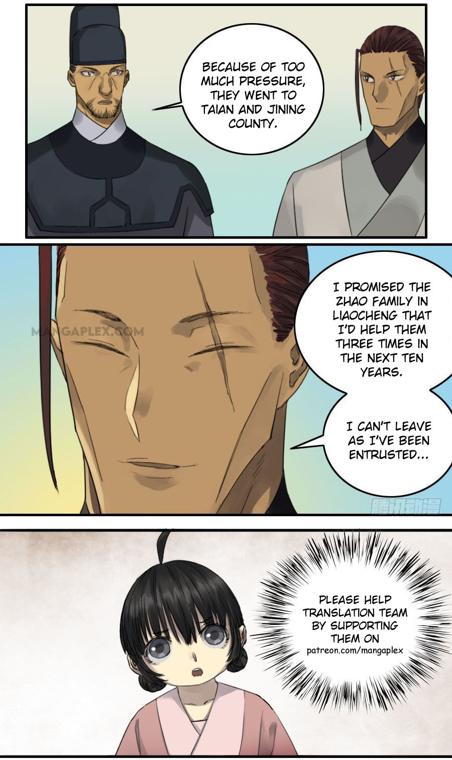 Martial Legacy Chapter 116 - page 18