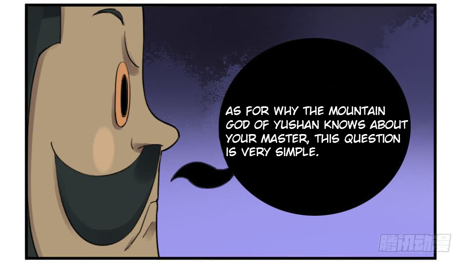 Martial Legacy Chapter 111 - page 16