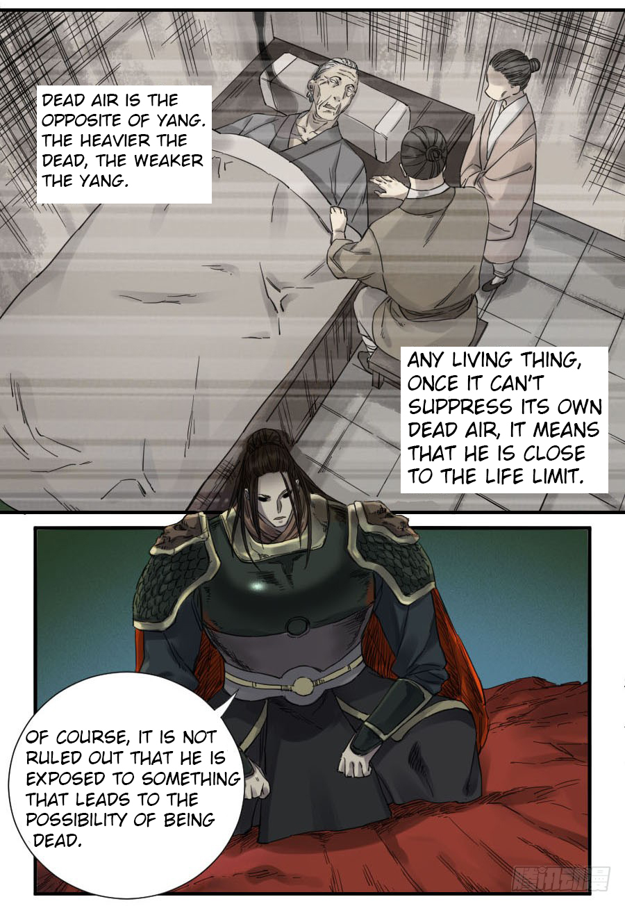 Martial Legacy Chapter 111 - page 34