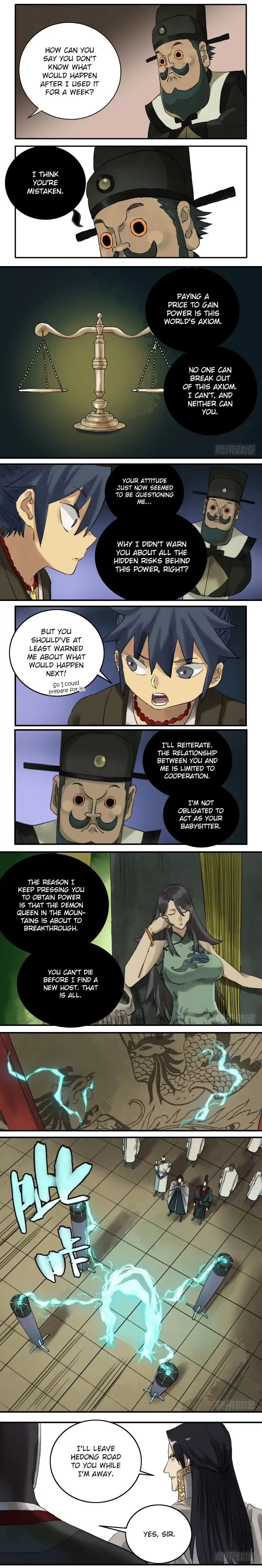 Martial Legacy Chapter 75 - page 4