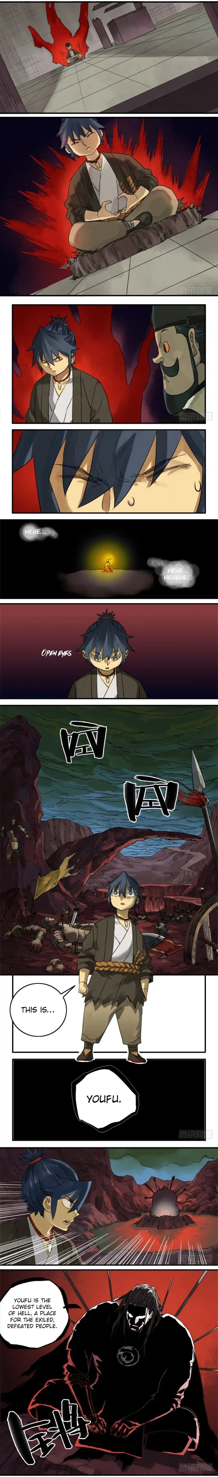 Martial Legacy Chapter 74 - page 3