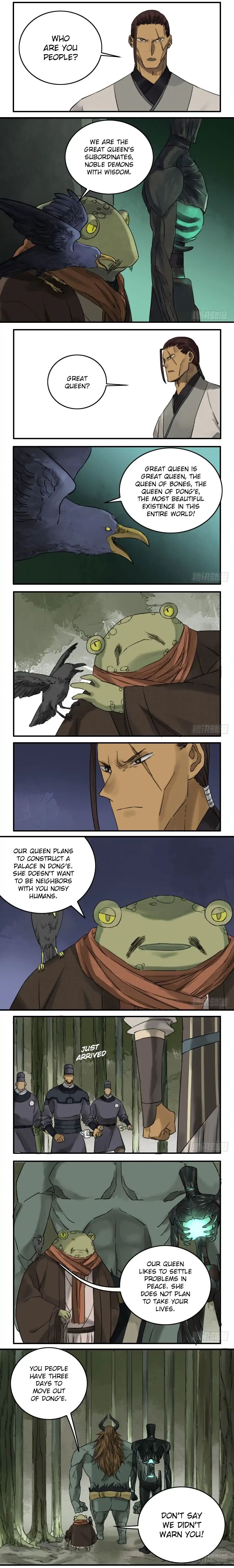 Martial Legacy Chapter 69 - page 4