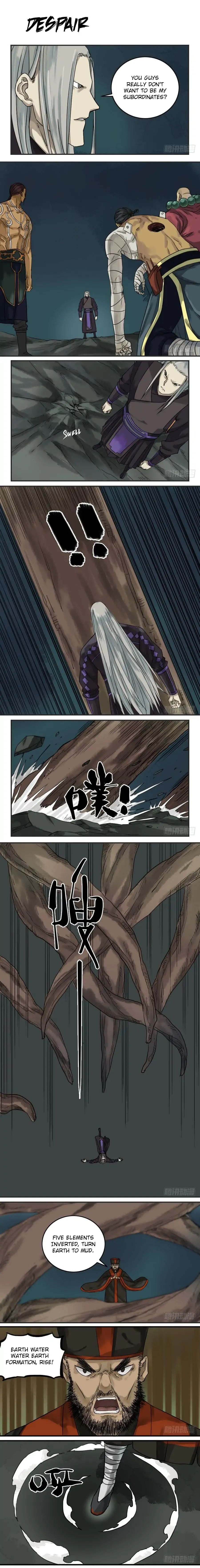 Martial Legacy Chapter 60 - page 1