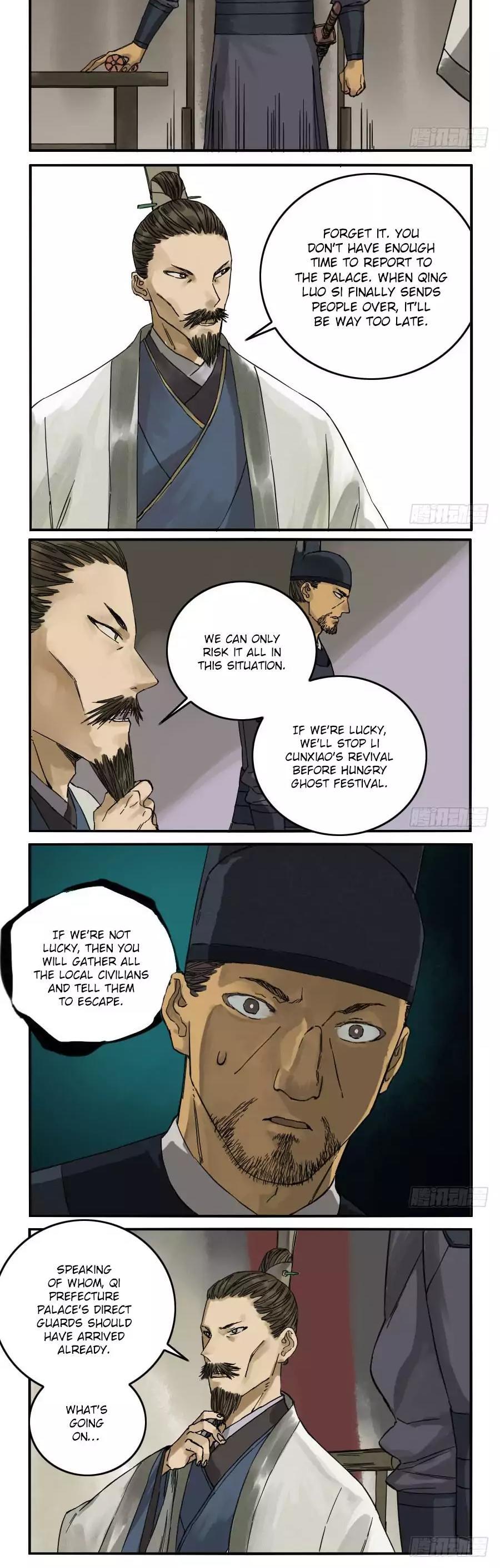 Martial Legacy Chapter 44 - page 2