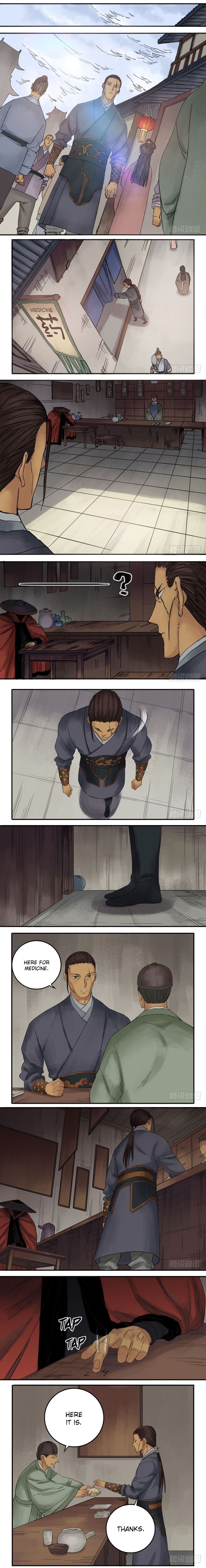 Martial Legacy Chapter 41 - page 3