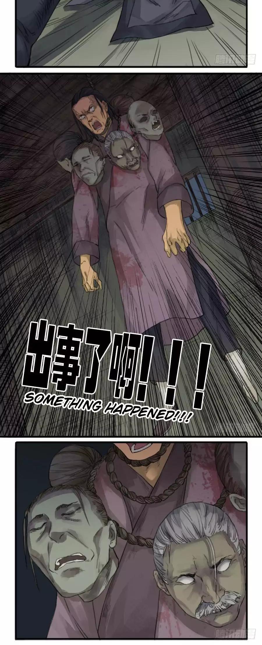 Martial Legacy Chapter 33 - page 12