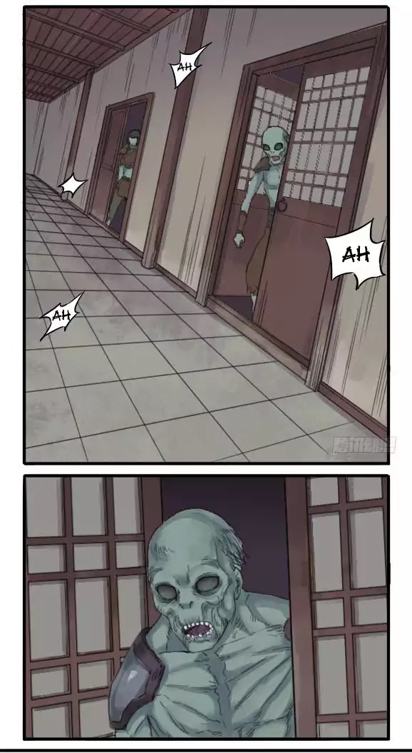 Martial Legacy Chapter 33 - page 6