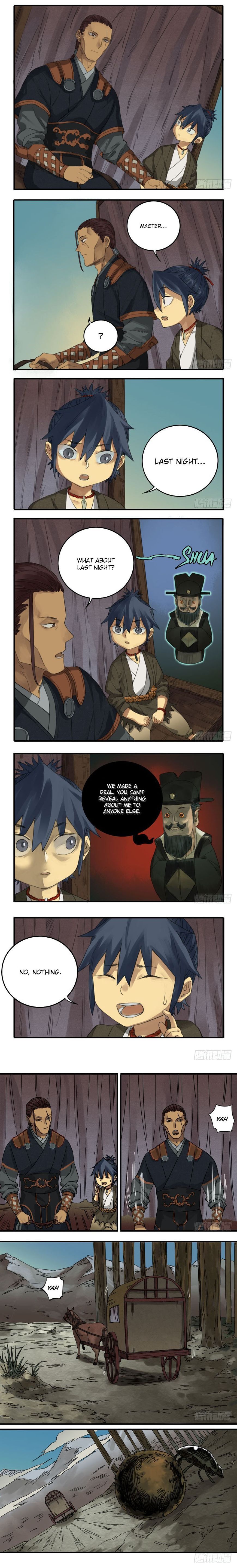 Martial Legacy Chapter 30 - page 4