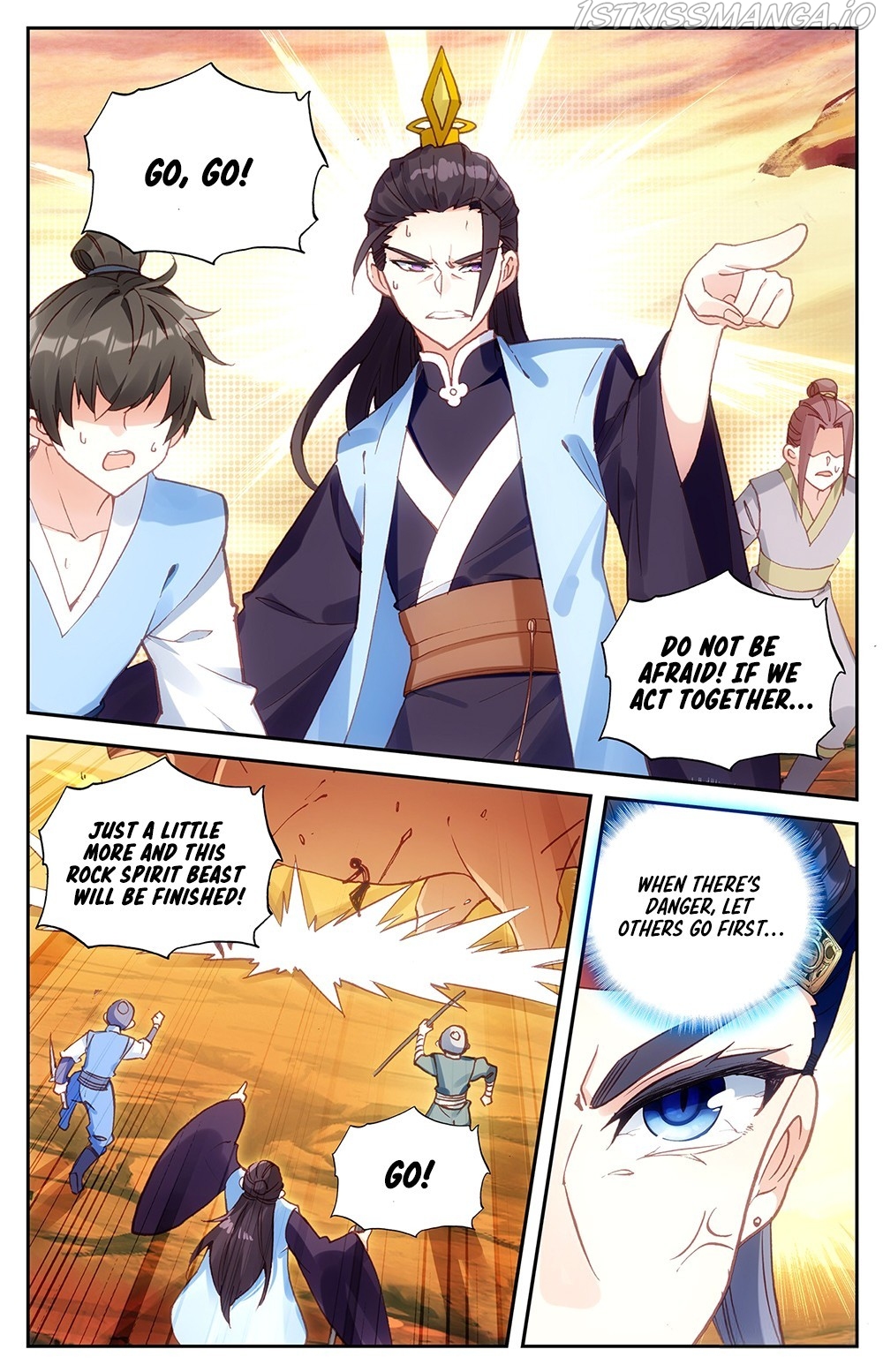Martial Legacy Chapter 27.5 - page 8