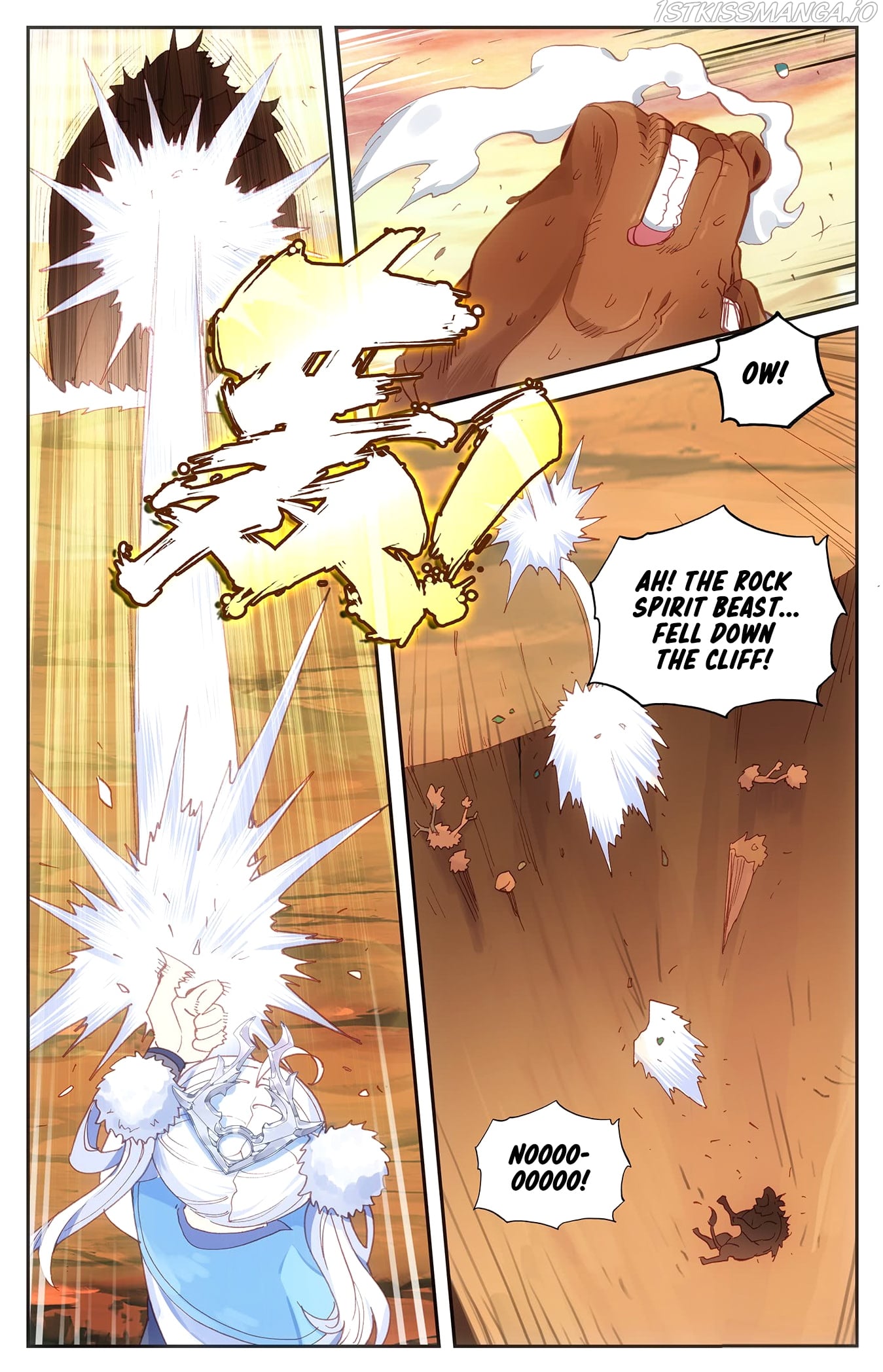 Martial Legacy Chapter 25.5 - page 10