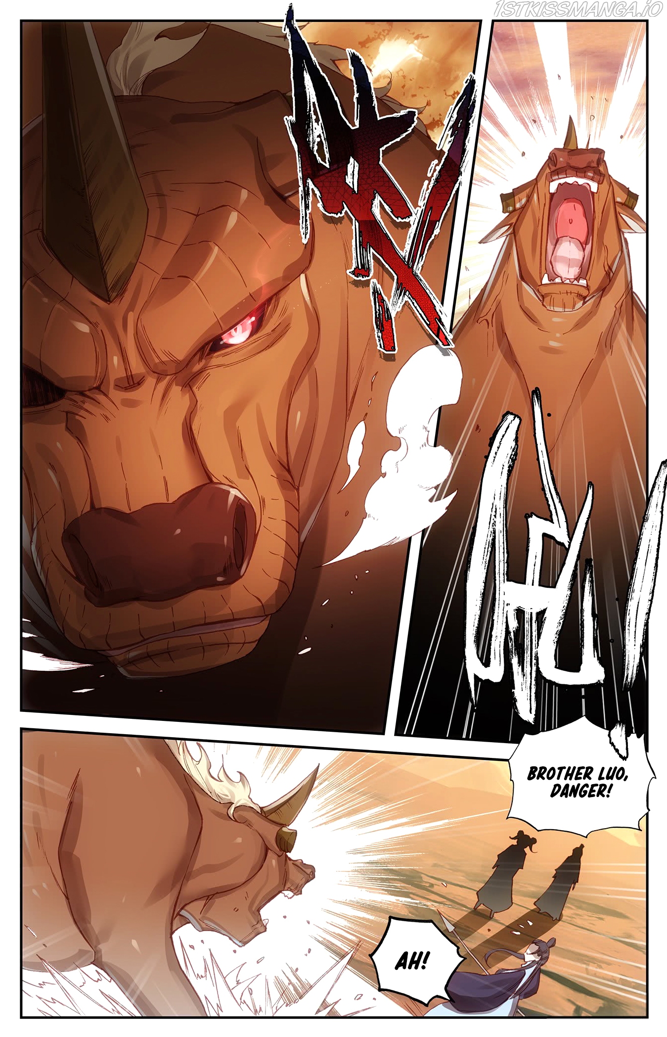 Martial Legacy Chapter 25.5 - page 8