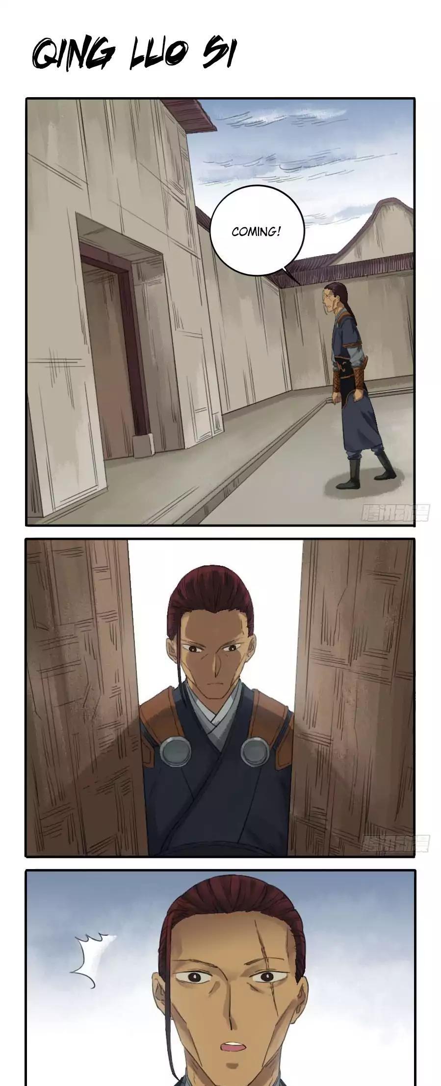Martial Legacy Chapter 22 - page 1