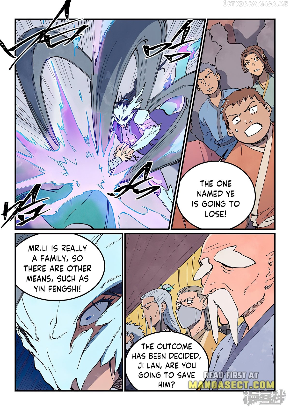 Star Martial God Technique Chapter 625 - page 6