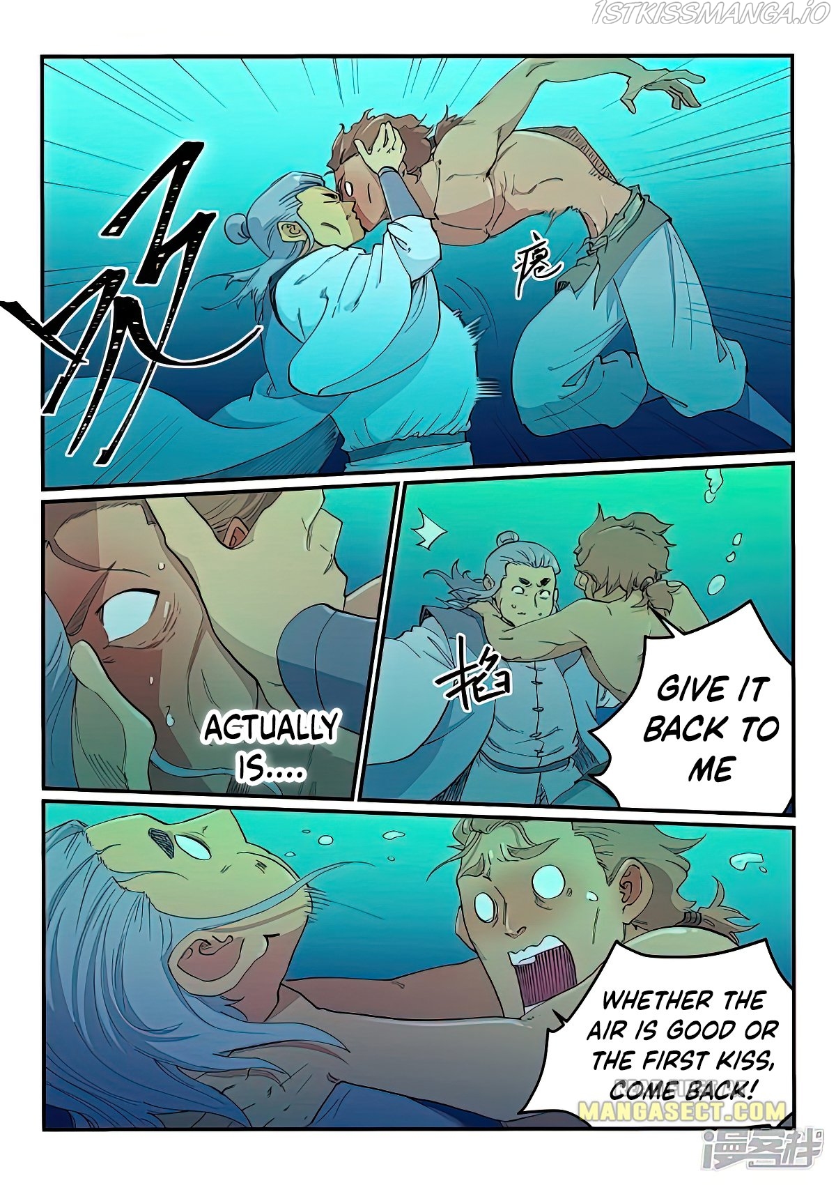Star Martial God Technique Chapter 617 - page 5