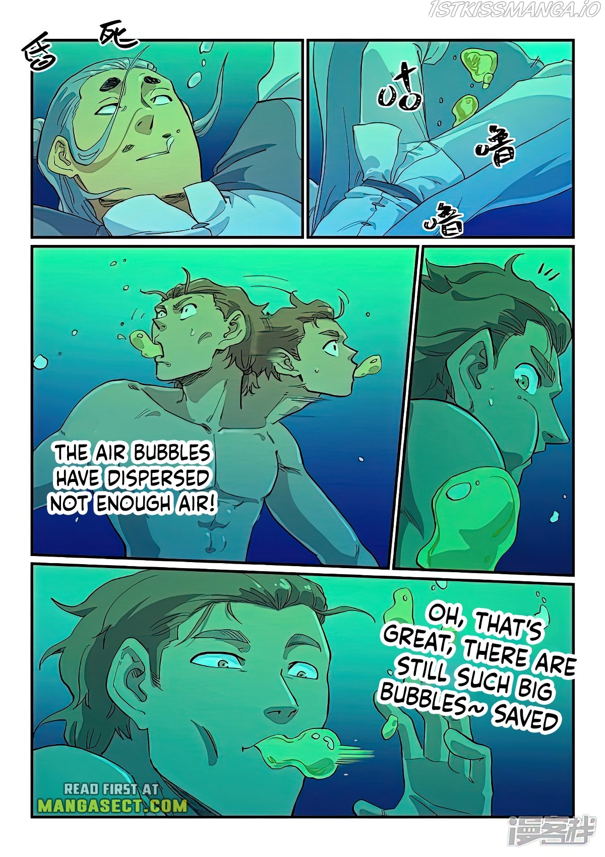 Star Martial God Technique Chapter 617 - page 7