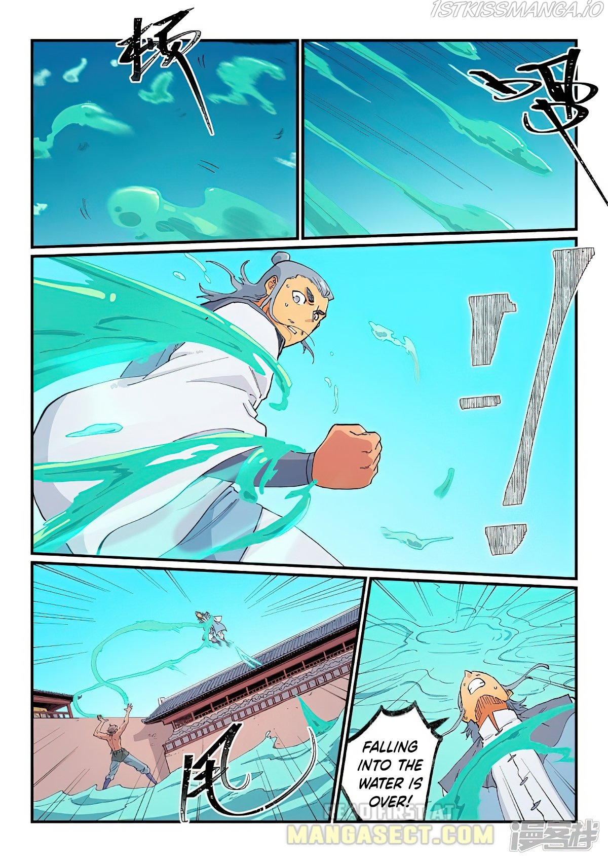 Star Martial God Technique Chapter 616 - page 4