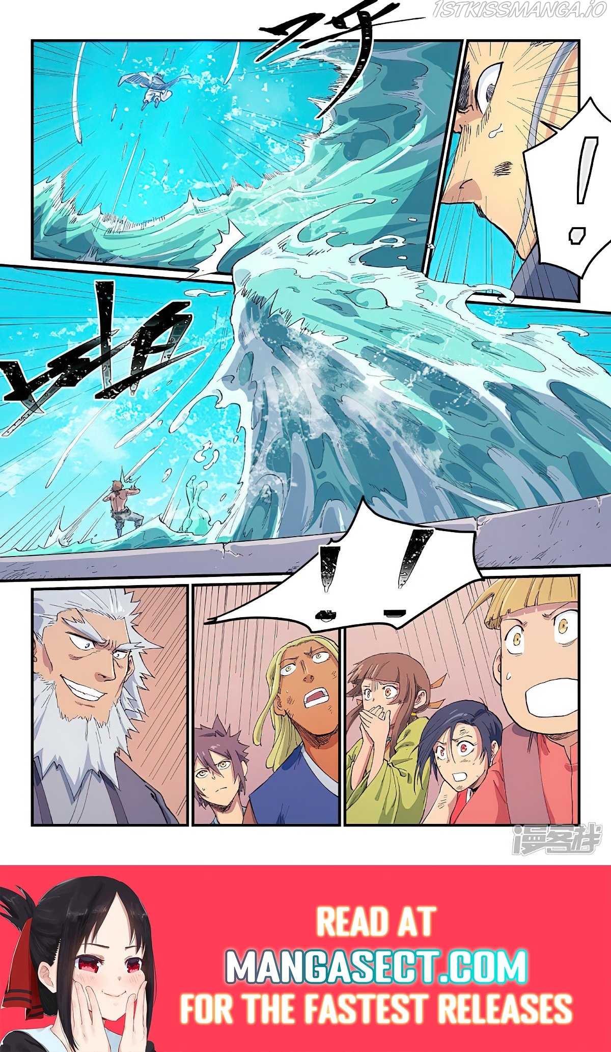 Star Martial God Technique Chapter 616 - page 9