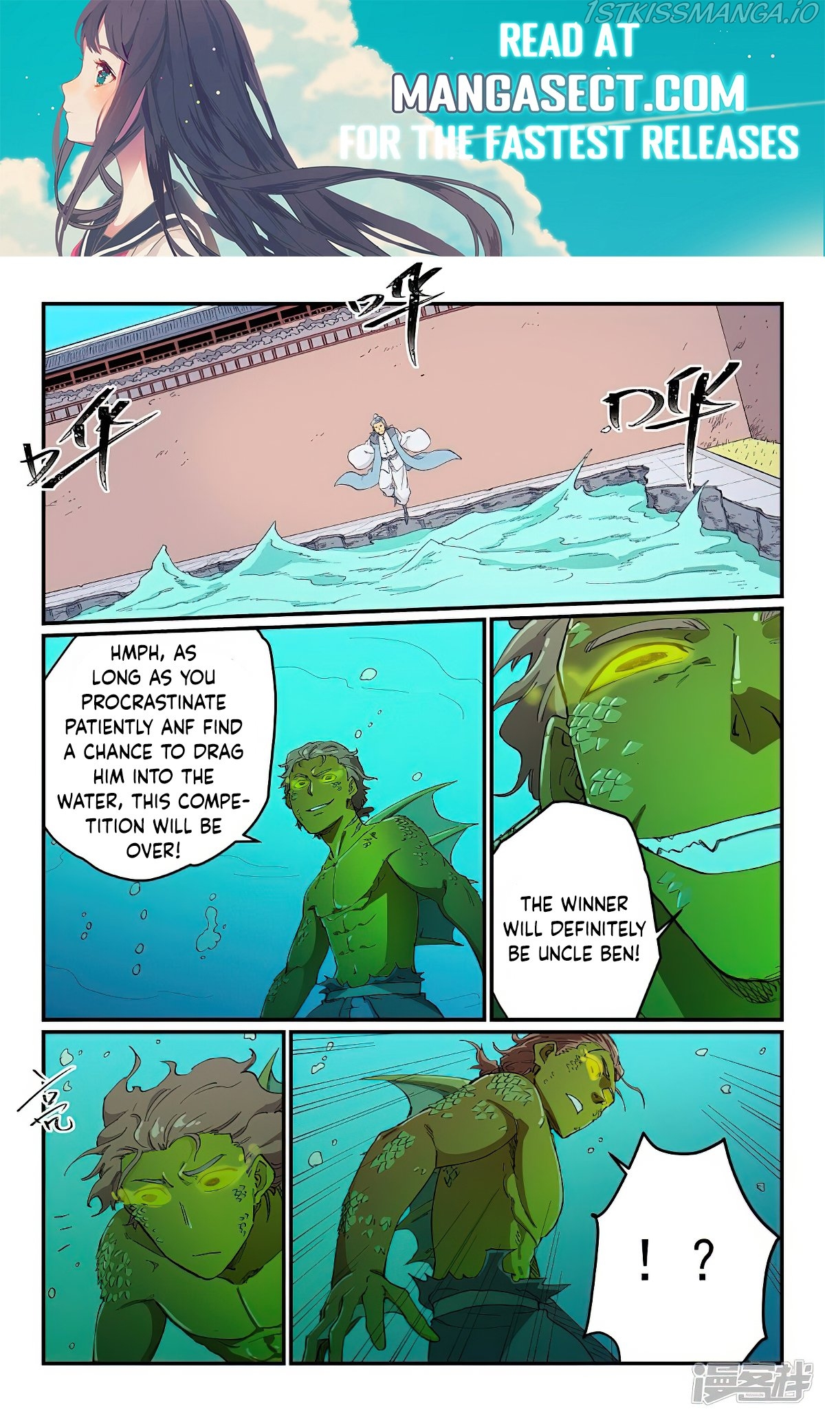 Star Martial God Technique Chapter 615 - page 1