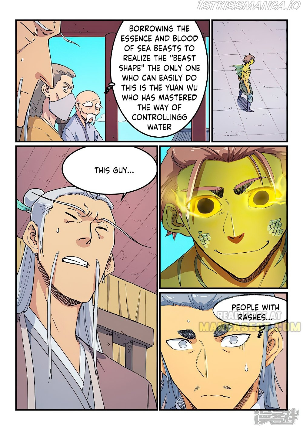 Star Martial God Technique chapter 612 - page 8