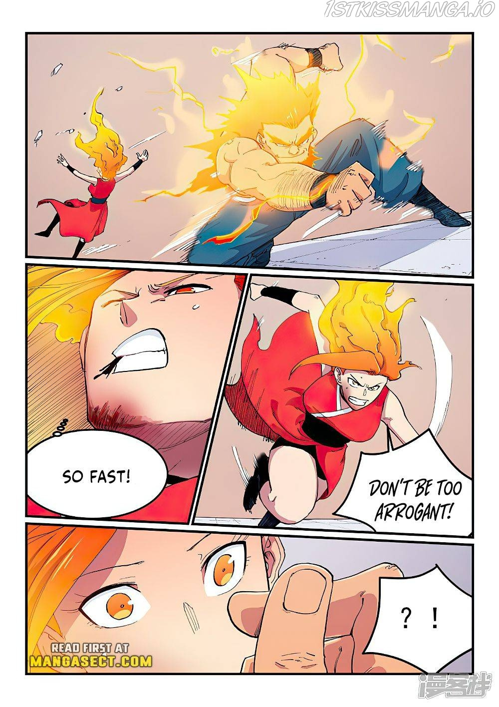 Star Martial God Technique chapter 606 - page 1