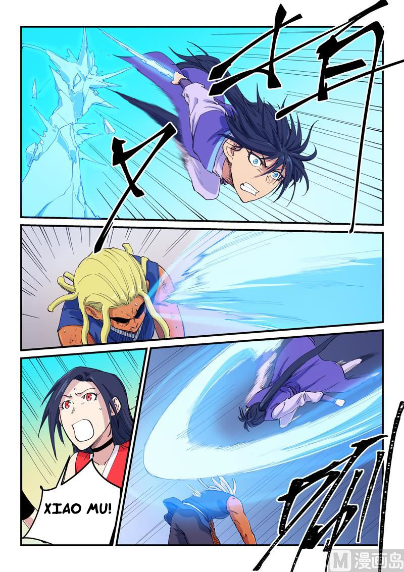 Star Martial God Technique chapter 601 - page 3