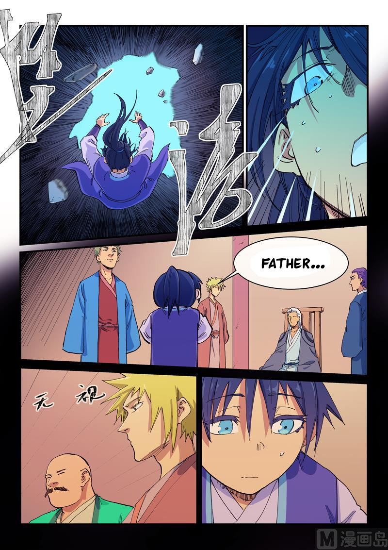 Star Martial God Technique chapter 600 - page 5